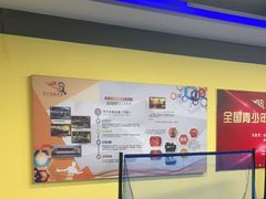 -乐旋乒乓球(深圳南油店)