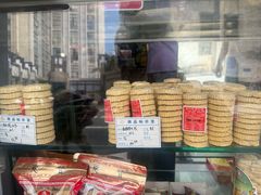 -惠赞老饼家(逢源商业街店)