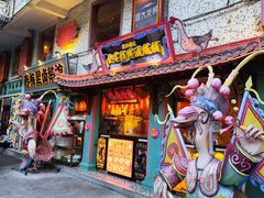 -春梅里卤鹅馆·47年老字号(中山路店)