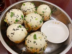 -三两春(浦三路店)