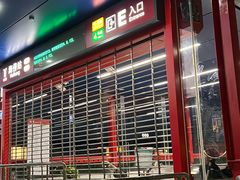 -番禺广场(市桥街道)