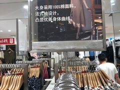 -优衣库(太原龙湖万达广场店)