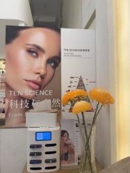 -MIDA蜜哒•科技逆龄美肤连锁