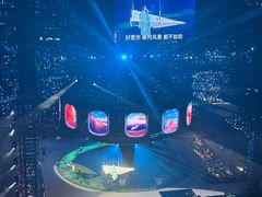 -梦之蓝青奥体育公园体育馆