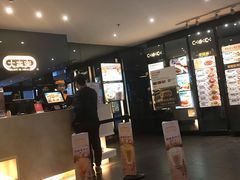 -大家乐(东莞虎门店)