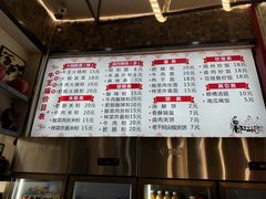 -牛王庙小吃(桥头街店)