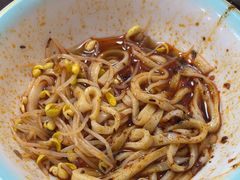 -汉思肴 热面皮(虬江路店)