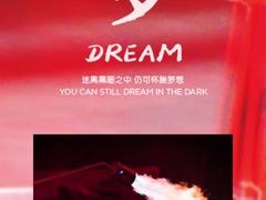 -穆拉诺餐厅(上海玻璃博物馆店)
