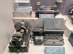 -上海电信博物馆