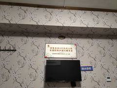 -百玺足道·按摩·SPA(航洋店)