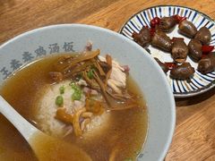 -王春春鸡汤饭(成都城西优品道店)