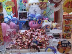 -LLJ夹机占(正佳广场店)