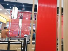 -嬷孙家潮汕牛肉火锅(北京路天河城店)