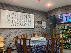 -印象徽州·正宗徽菜体验店