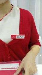 -银座Calla日式美容沙龙