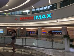 -星美影商城(京基IMAX店)