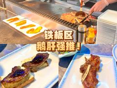 -争先鲜·蒸汽海鲜自助·鲜切牛肉