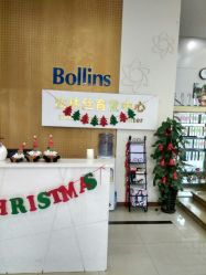 -Bollins波林丝•专研护发中心