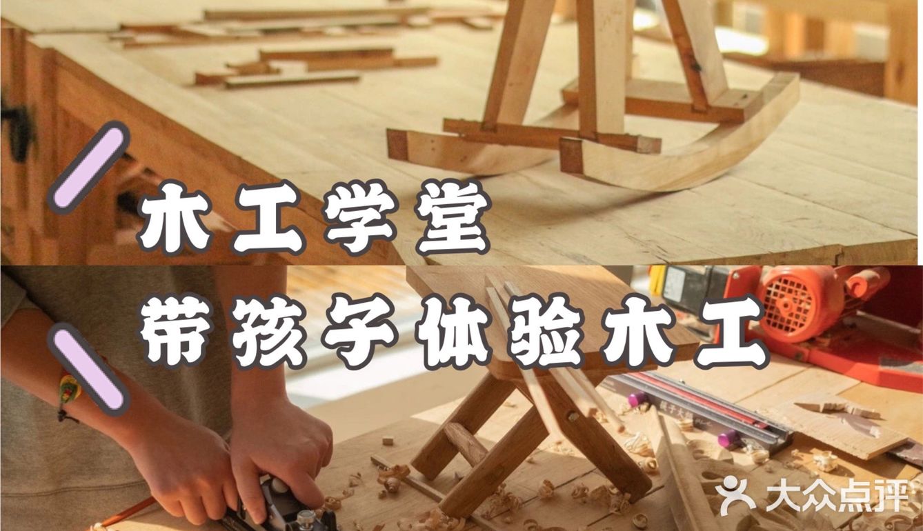 带娃去哪儿玩🌈秦岭冬趣,三天两晚,玩乐不停