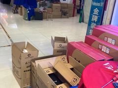 -深圳市南山赛格电子市场佳亨电脑展销部(时代骄子大厦店)