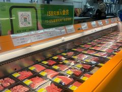 -果蔬好生活超市(双井店)