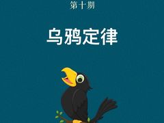 -曼朗心理咨询·旗舰店