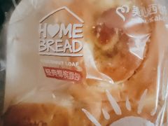 -美心西饼mx cakes(新光城市广场店)