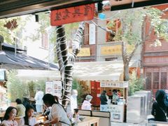 -留焕小吃·昆明非遗小吃品牌(文明街旗舰店)