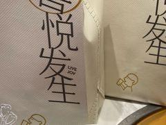 -喜茶(上海北外滩来福士店)