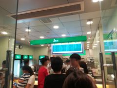 大堂-1点点(二七万达店)