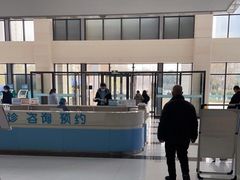 -西安市长安区医院