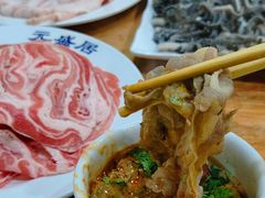 -元盛居(生态大街店)