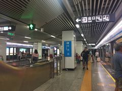-长沙火车站(地铁站)