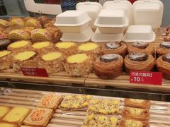 -味多美蛋糕(三元桥店)