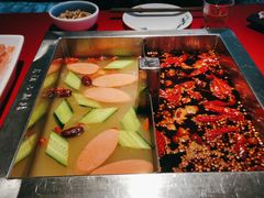 -二荆条·蜀鲜汇城市森林火锅