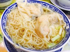-麦奀云吞面世家(佐敦店)