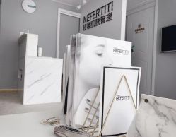 -첫번째 初见美学中心