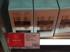 -DFS迪斐世(香港广东道店)