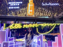 -茂业百货(东门店)
