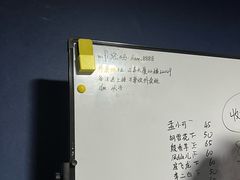 -剧狐剧本杀(徐汇1号店)