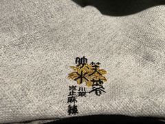 -辛香汇·现炒川菜(淮海路百盛店)