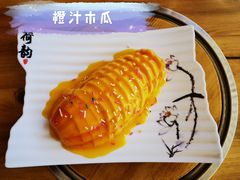 -聚贤莊