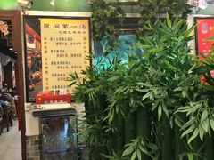 门面-西江美食舫·江西菜(健德桥店)