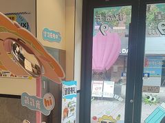 -TACO STAR 塔可星(下沙宝龙店)