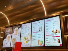 -Tims天好咖啡(河西万象城店)