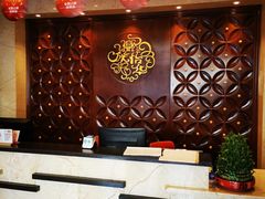 -鼎族怡华·指压·油压·经络(西单昌盛大厦店)