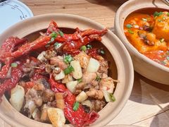 -幸福的烤包子·新疆菜