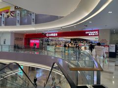 -宝龙城(杭州滨江店)