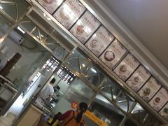 -老牌依强牛肉店(达道总店)