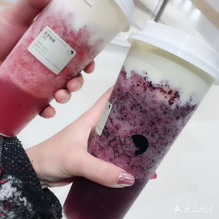 喜茶(苏州中心茶空间店)芝芝黑提图片 - 第4291张